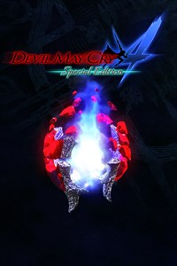 Stolze Seelen (200.000) – Verpackung