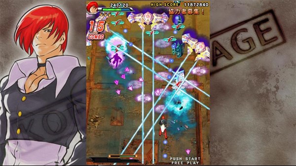 KOF SKY STAGE — 10