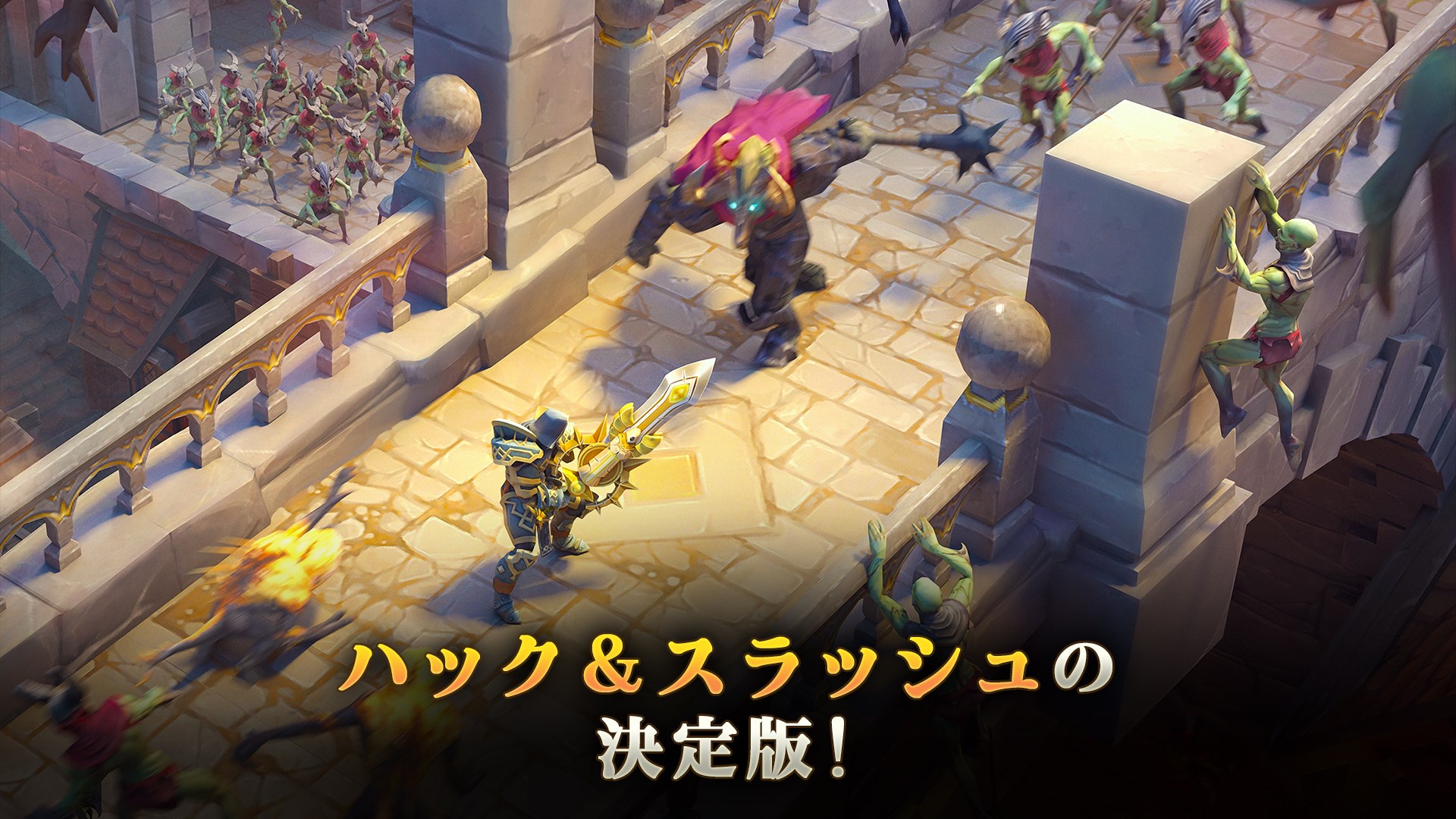 Dark Quest 5 ダーククエスト5 を入手 Microsoft Store Ja Jp