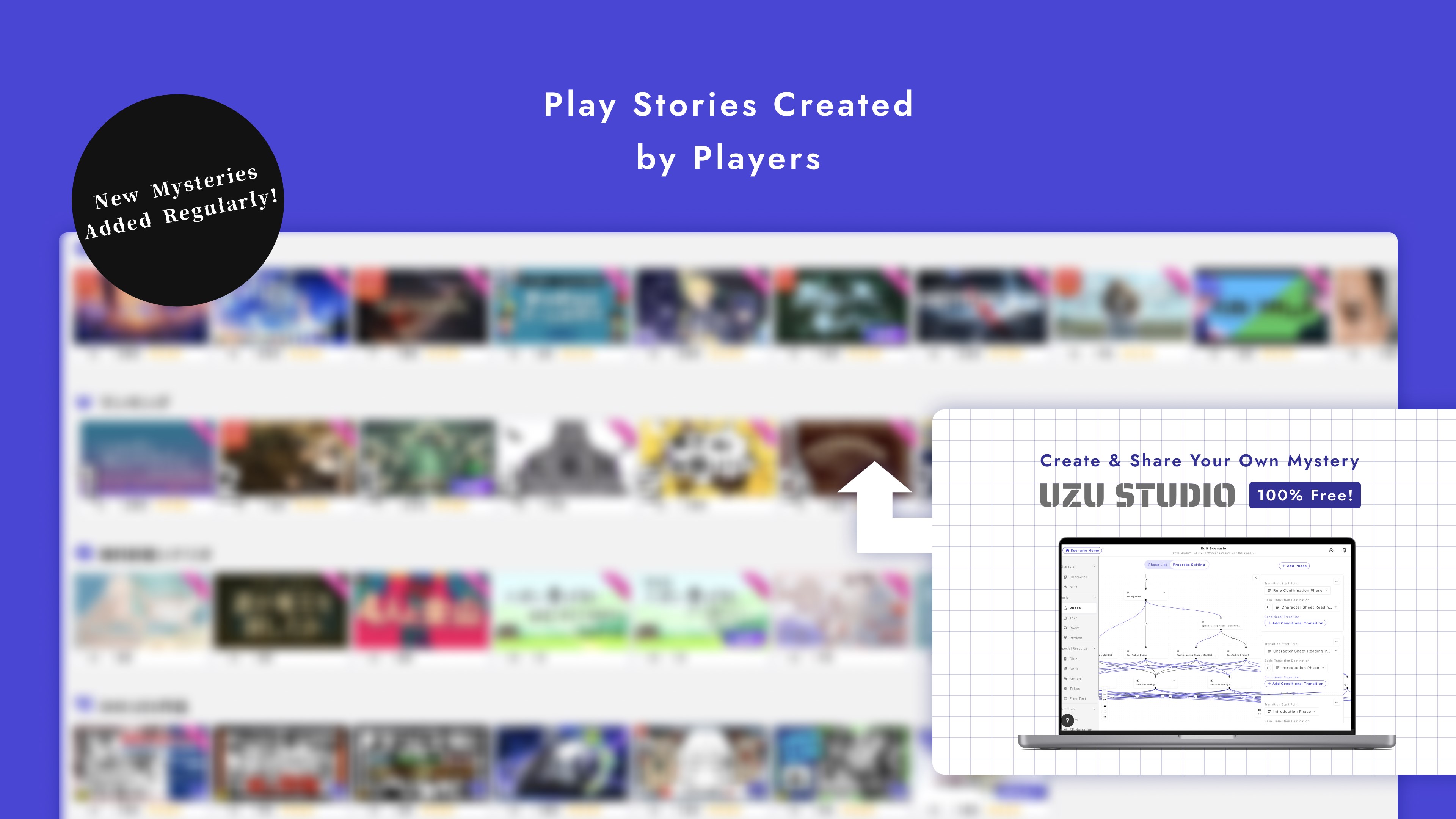 UZU screenshot