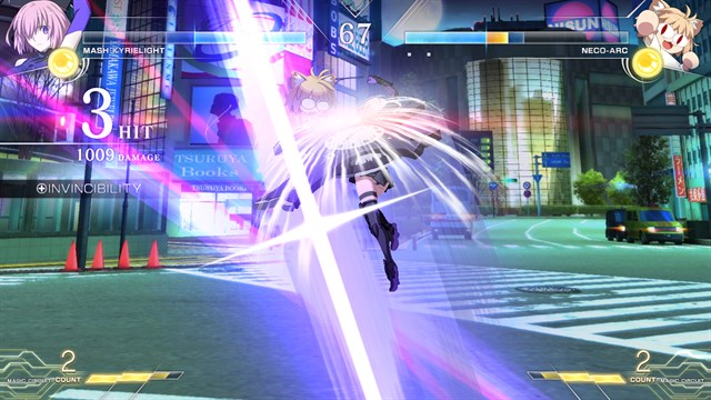 DLC: Mash Round Announcements screenshot 3