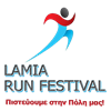 Lamia Run Festival