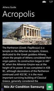 Athens Tour Guide screenshot 3
