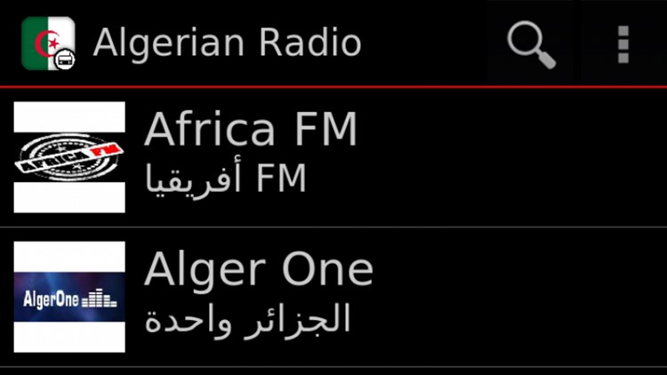 Algerian Radio Channel - PC - (Windows)