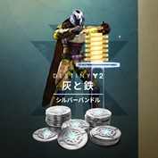 字幕はありません