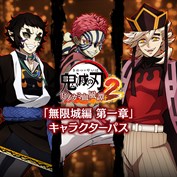 字幕はありません