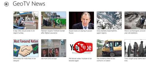 Geo TV News Screenshots 2