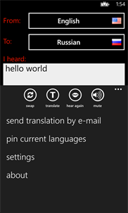 VoiceTranslator+ screenshot 3