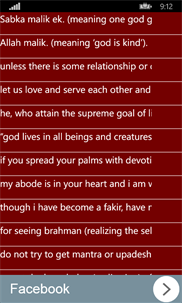 Sai Baba Quotes screenshot 1