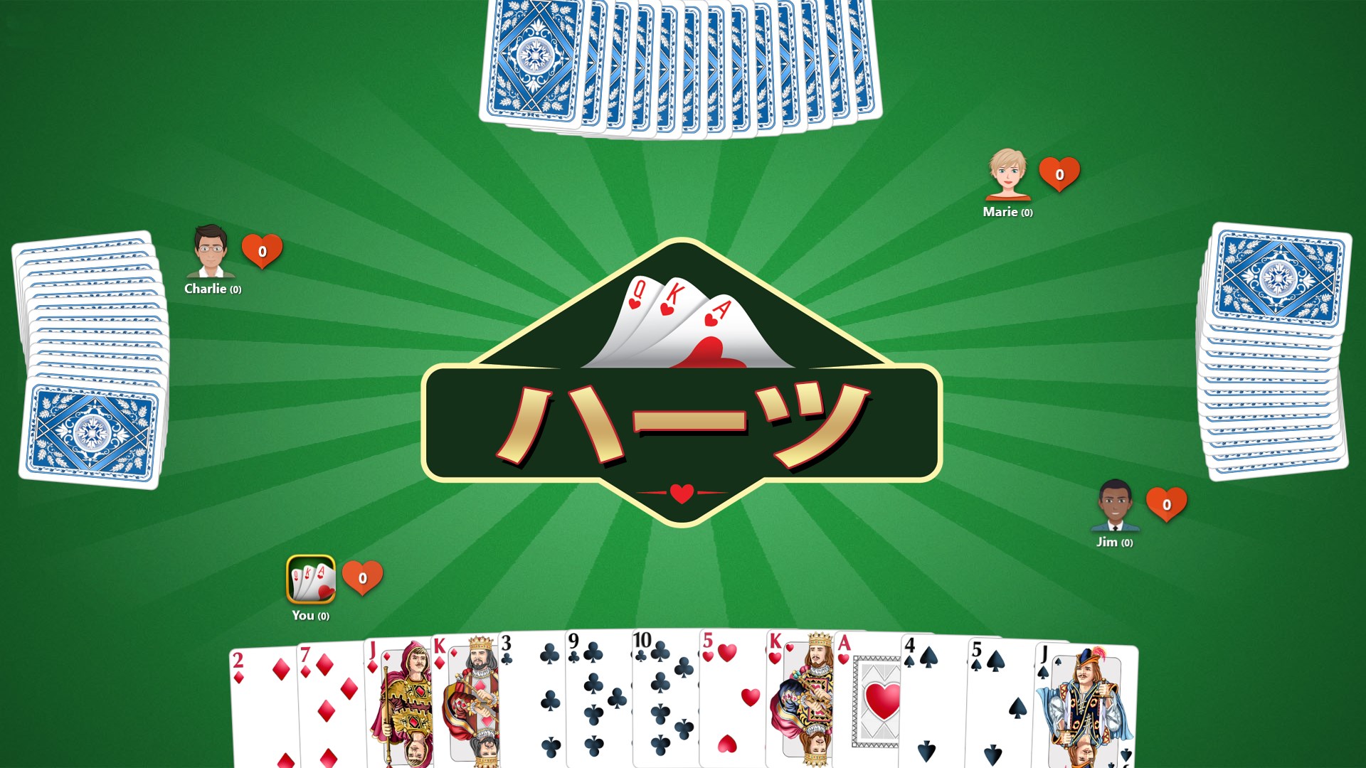 ハーツ を入手 Microsoft Store Ja Jp