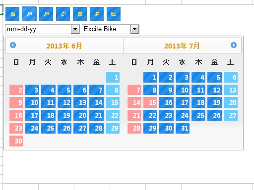 カレンダーから日付入力