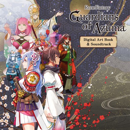 Rune Factory: Guardians of Azuma Digital Art Book and Soundtrack — Waypoint