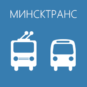 МинскТранспорт