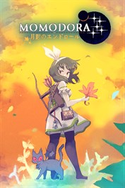 Momodora: 月影のエンドロール