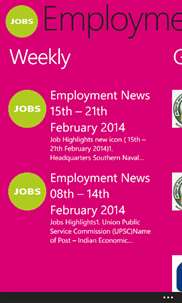 Employment News screenshot 2