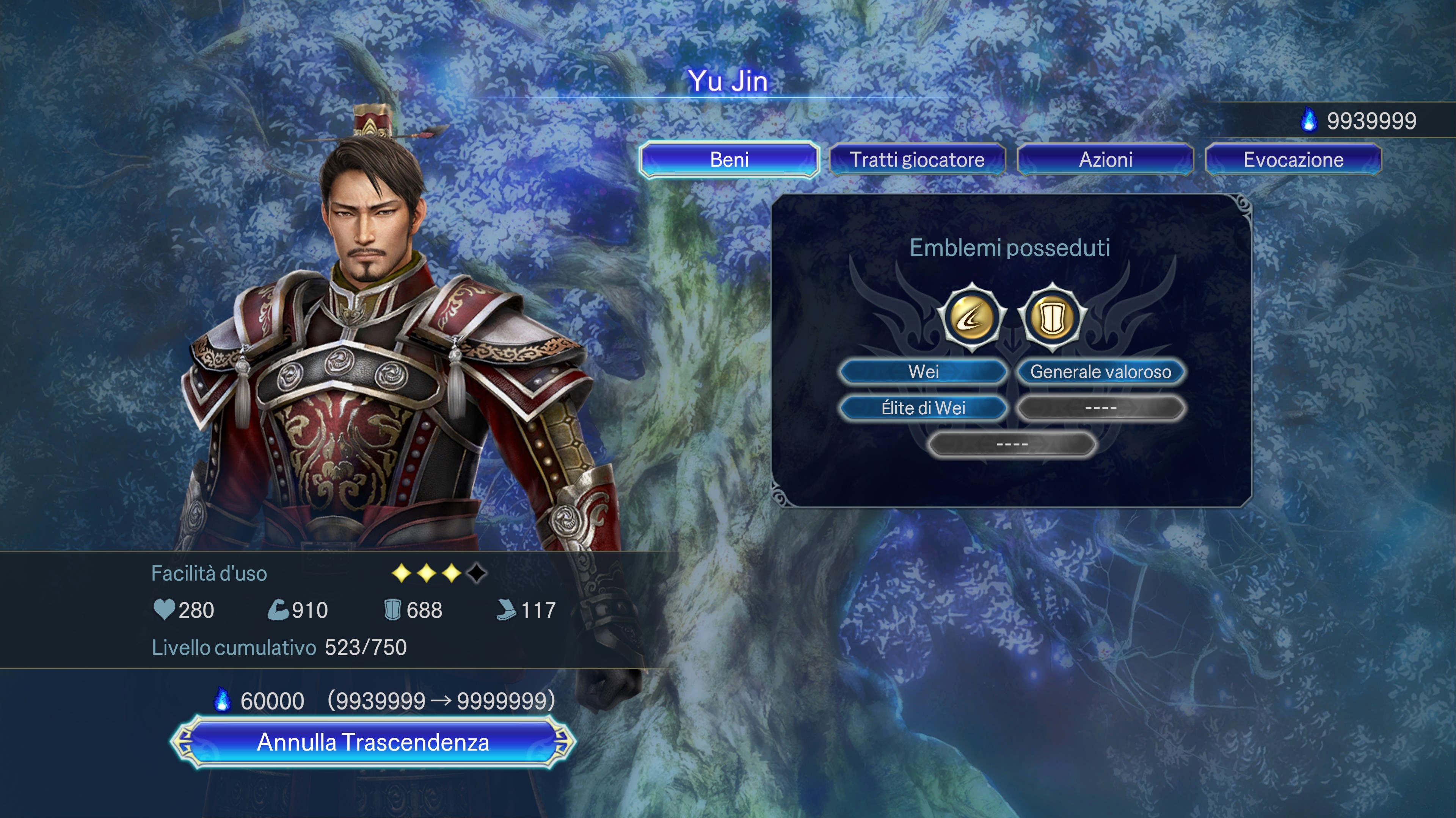 Yu Jin Costume | Xbox | Chiave | Privato