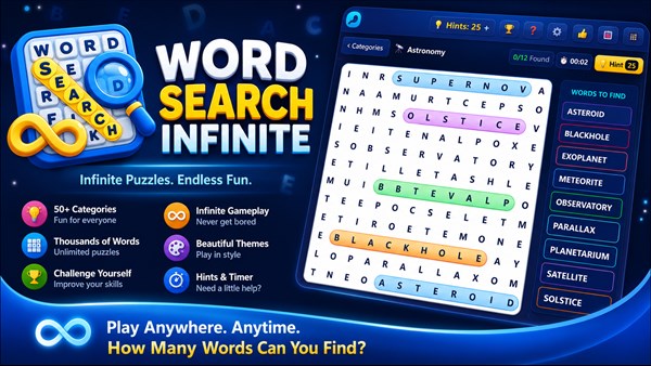 Word Search INFINITE+ : PC — 3
