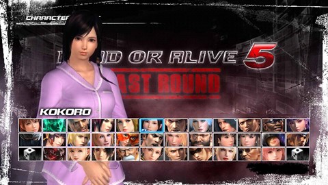 DEAD OR ALIVE 5 Last Round Kokoro Bedtime-kostuum