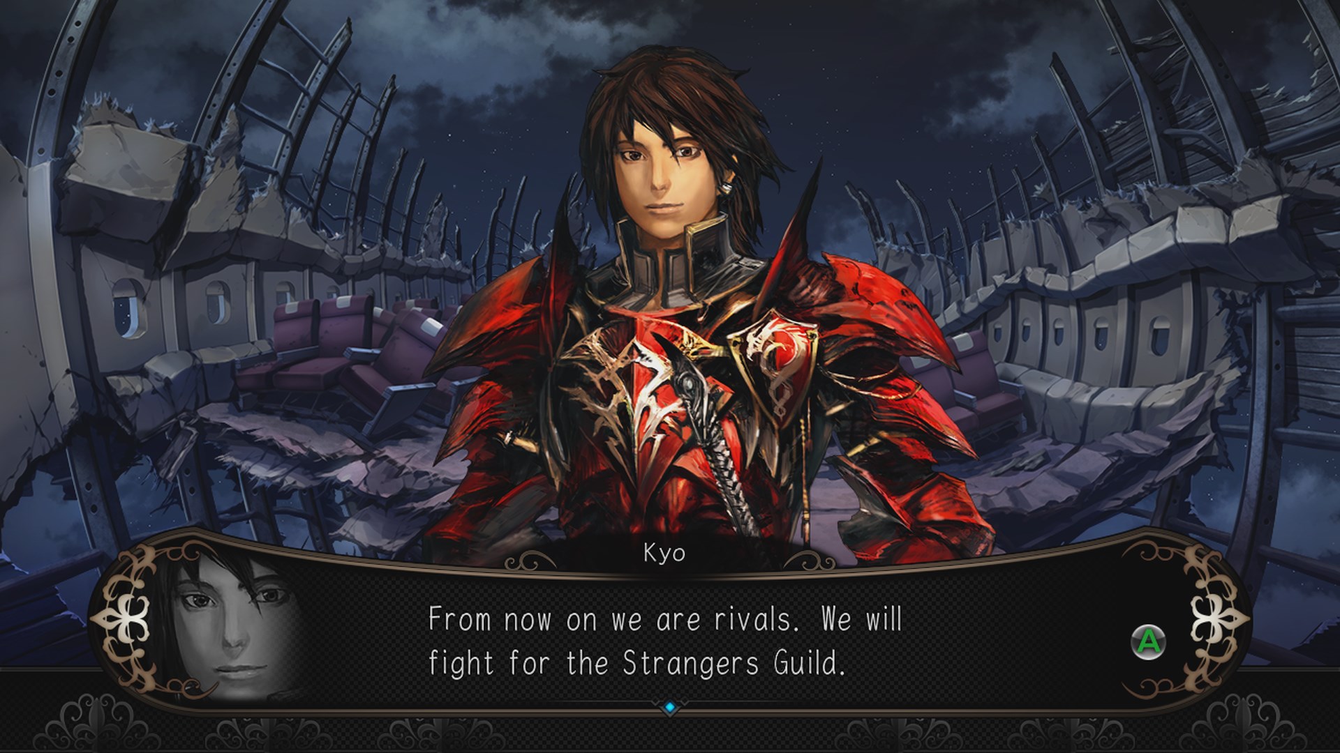 Stranger of Sword City — скриншот 5