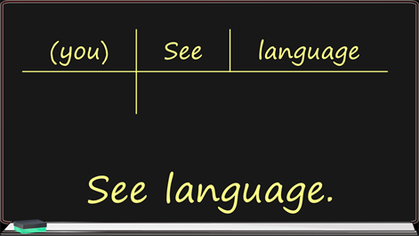 Sentence Diagrammer Screenshots 1