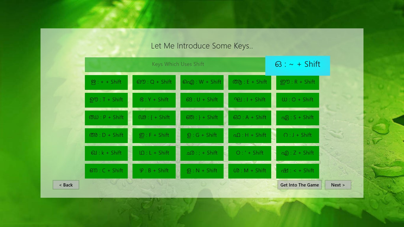 Malayalam Typewriter for Windows 10