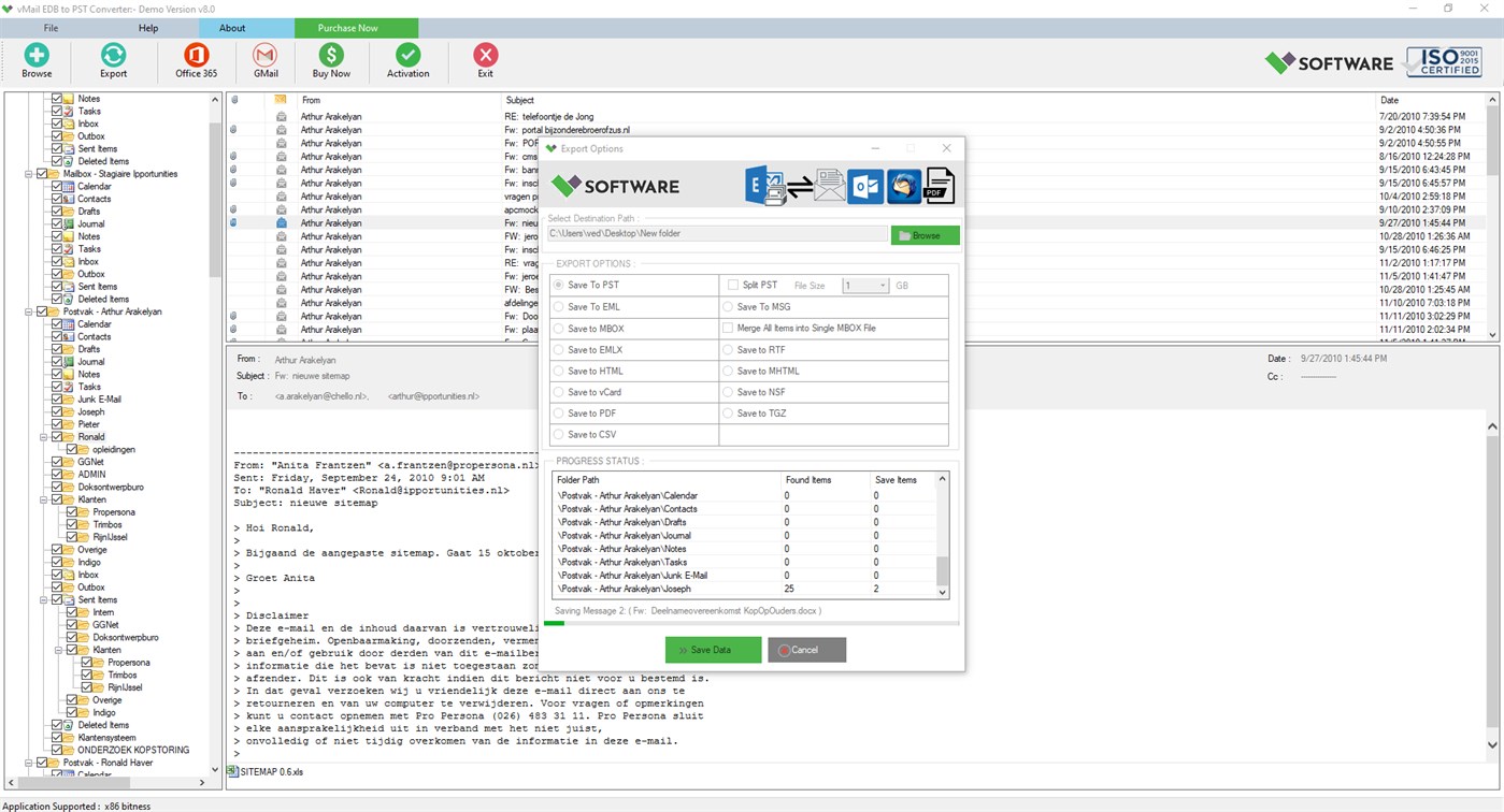 #4. vMail EDB to PST Converter (Windows) Με: Ayush Tech Software