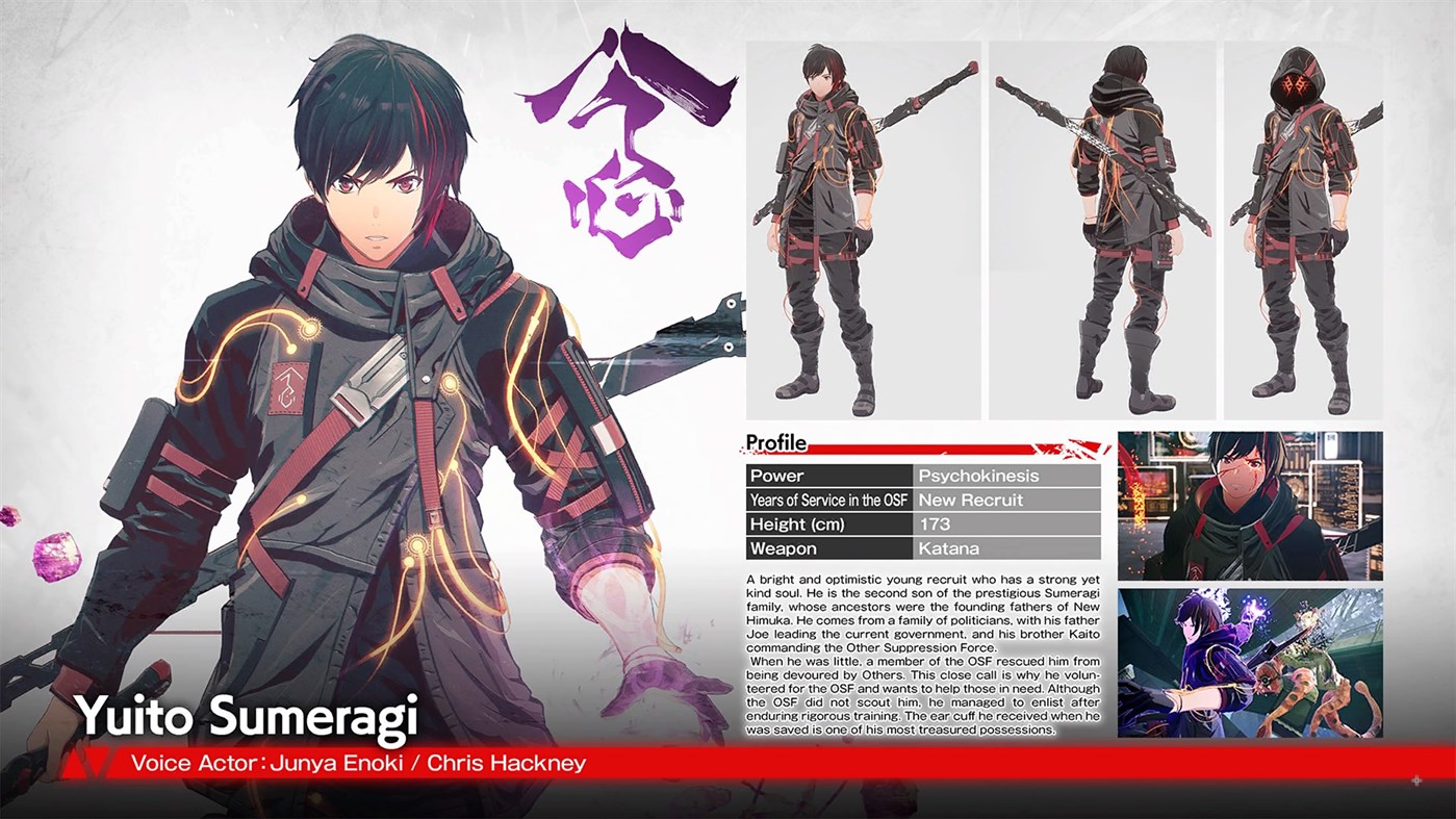 #1. SCARLET NEXUS Ultimate Upgrade Pack (Windows) 由: BANDAI NAMCO Entertainment America Inc.