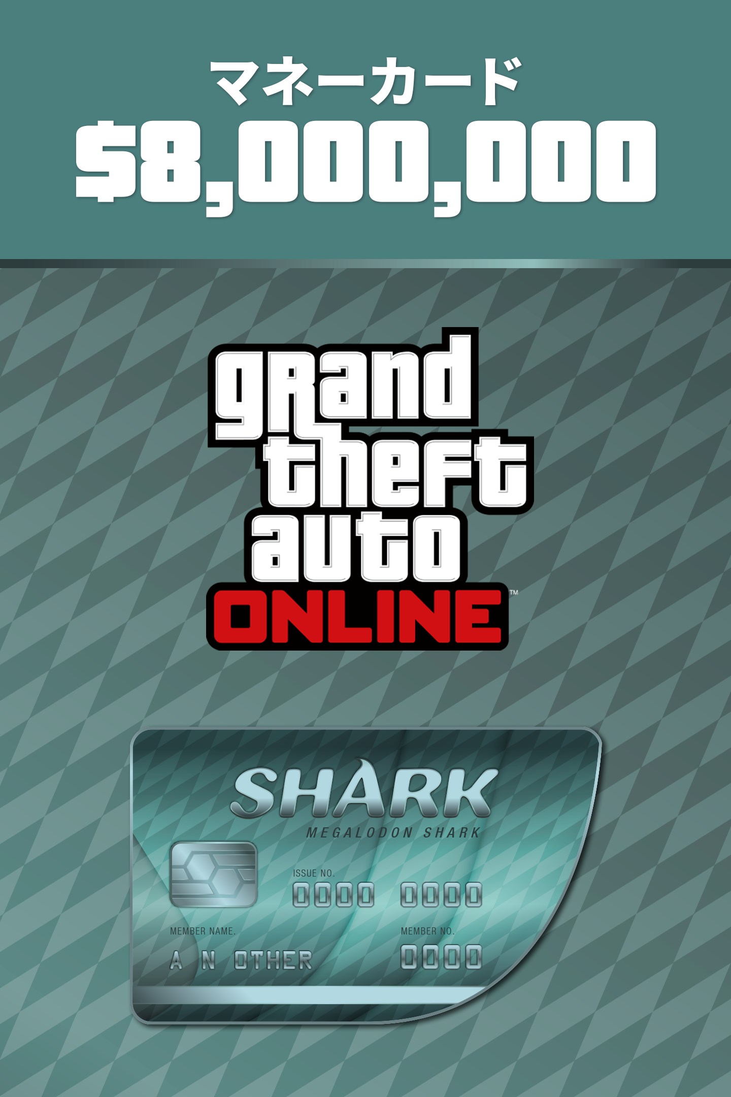 Xbox Live Gold 誰もが楽しめるマルチ プレイ Xbox