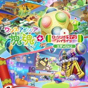 字幕はありません