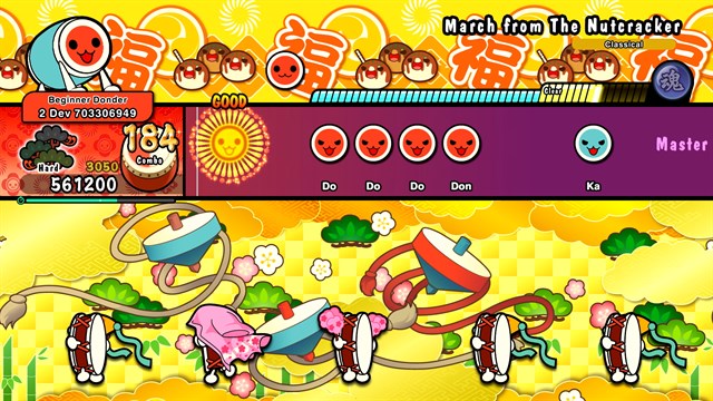 Taiko no Tatsujin: The Drum Master! Classical Pack Vol. 2 screenshot 3