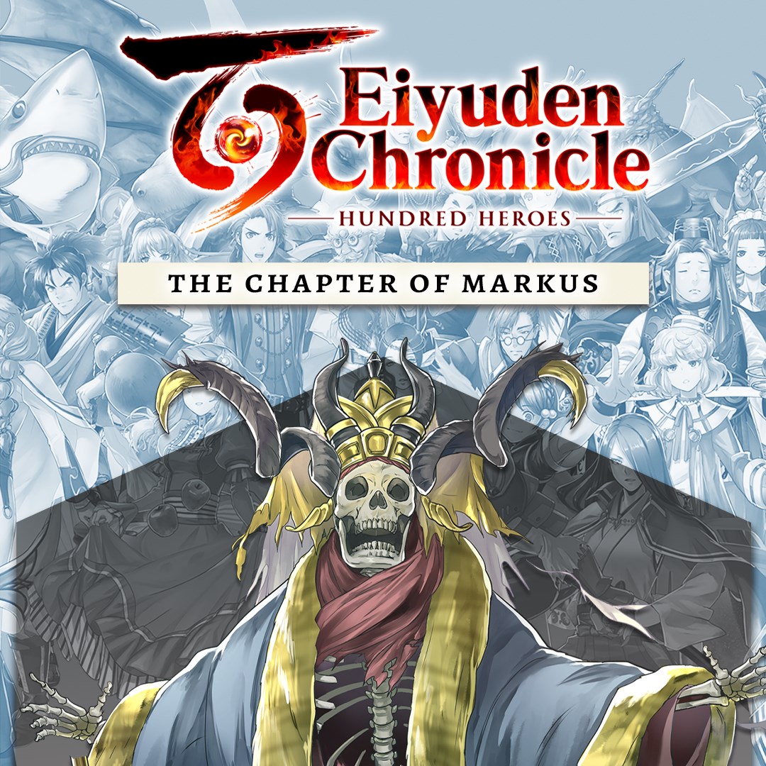 Eiyuden Chronicle: HundredHeroes – Expansão da história: Capítulo de Markus