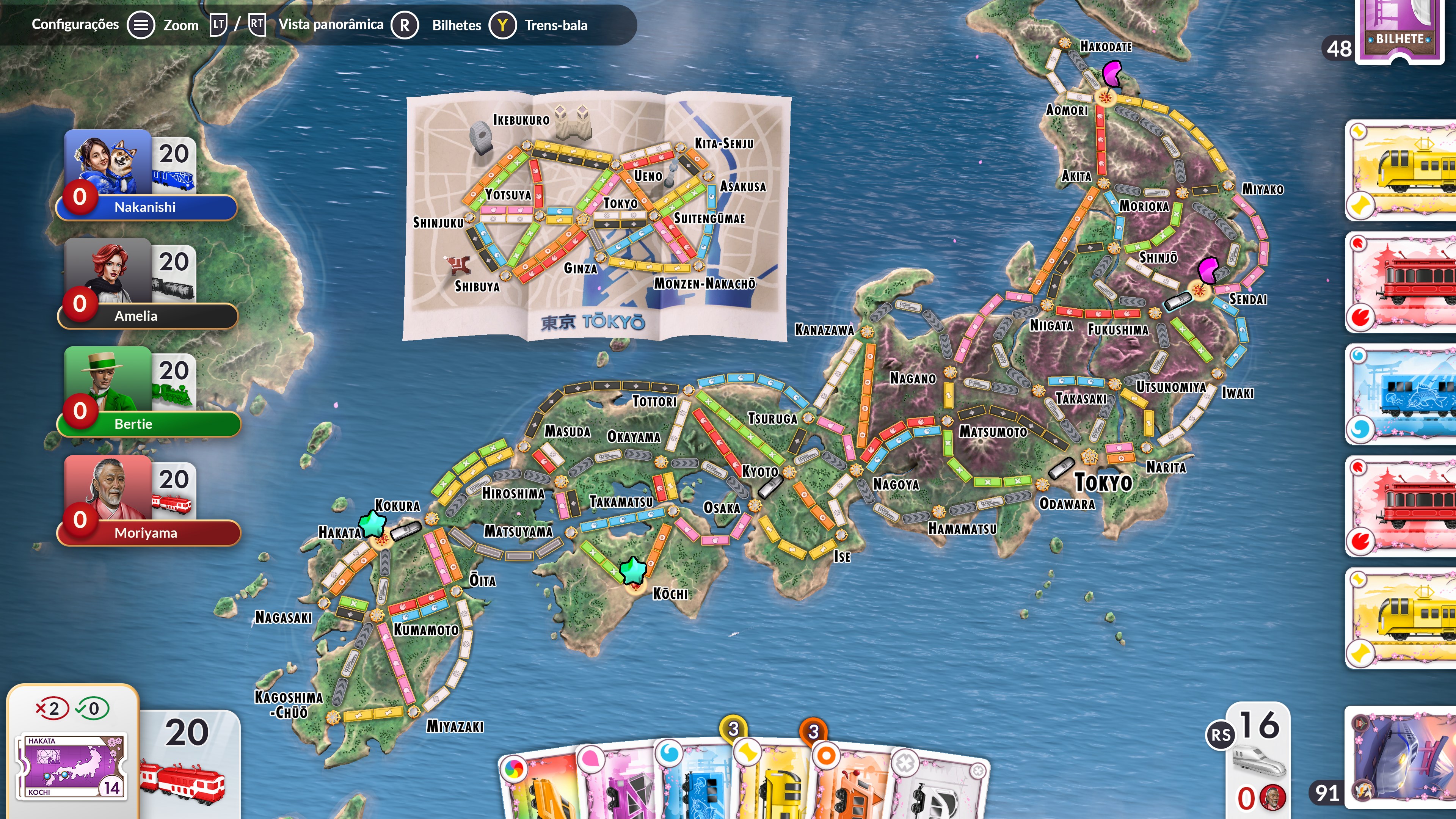 Ticket to Ride®: Japan Expansion | Xbox | Chiave | Privato