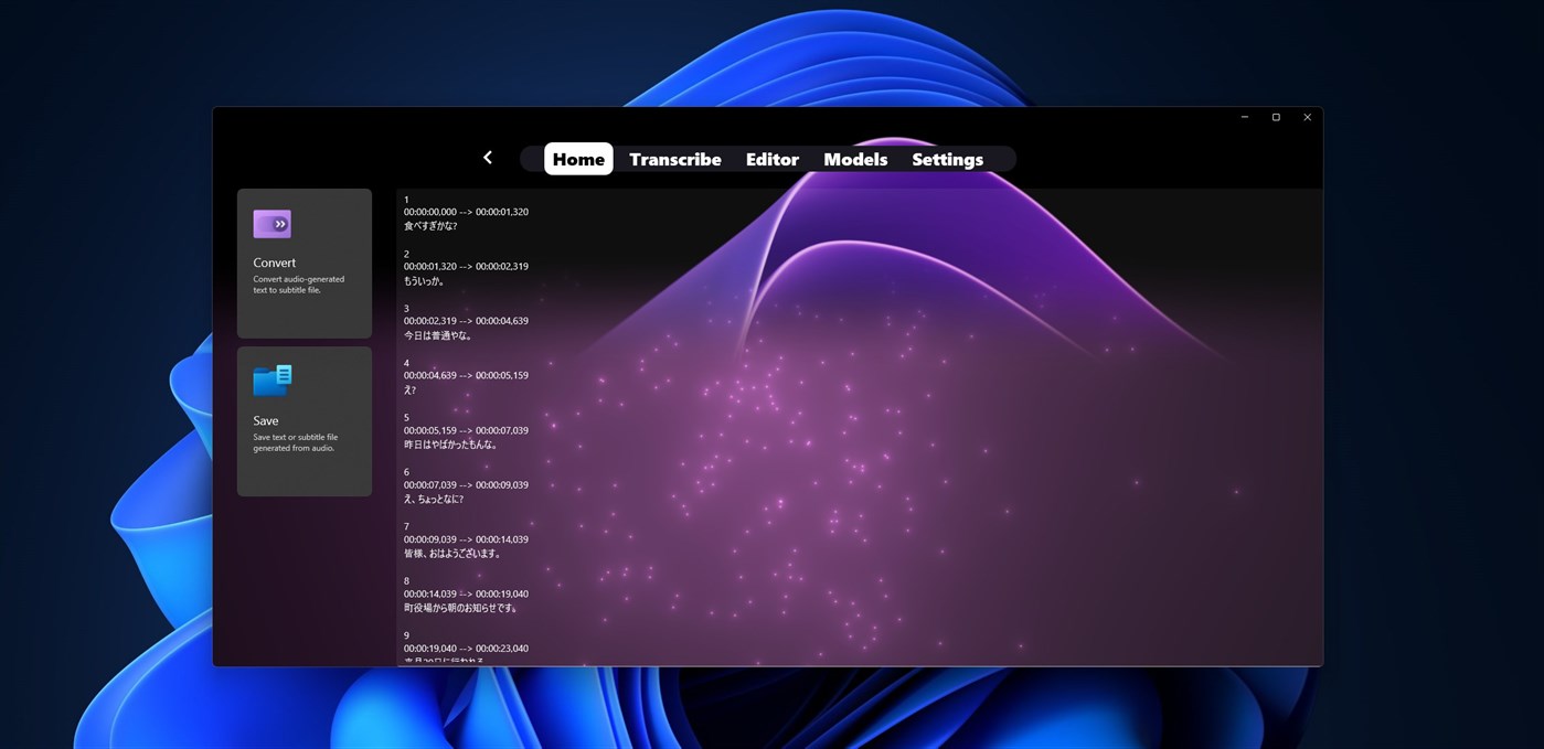 #4. WhisperUI (Windows) Με: parmata