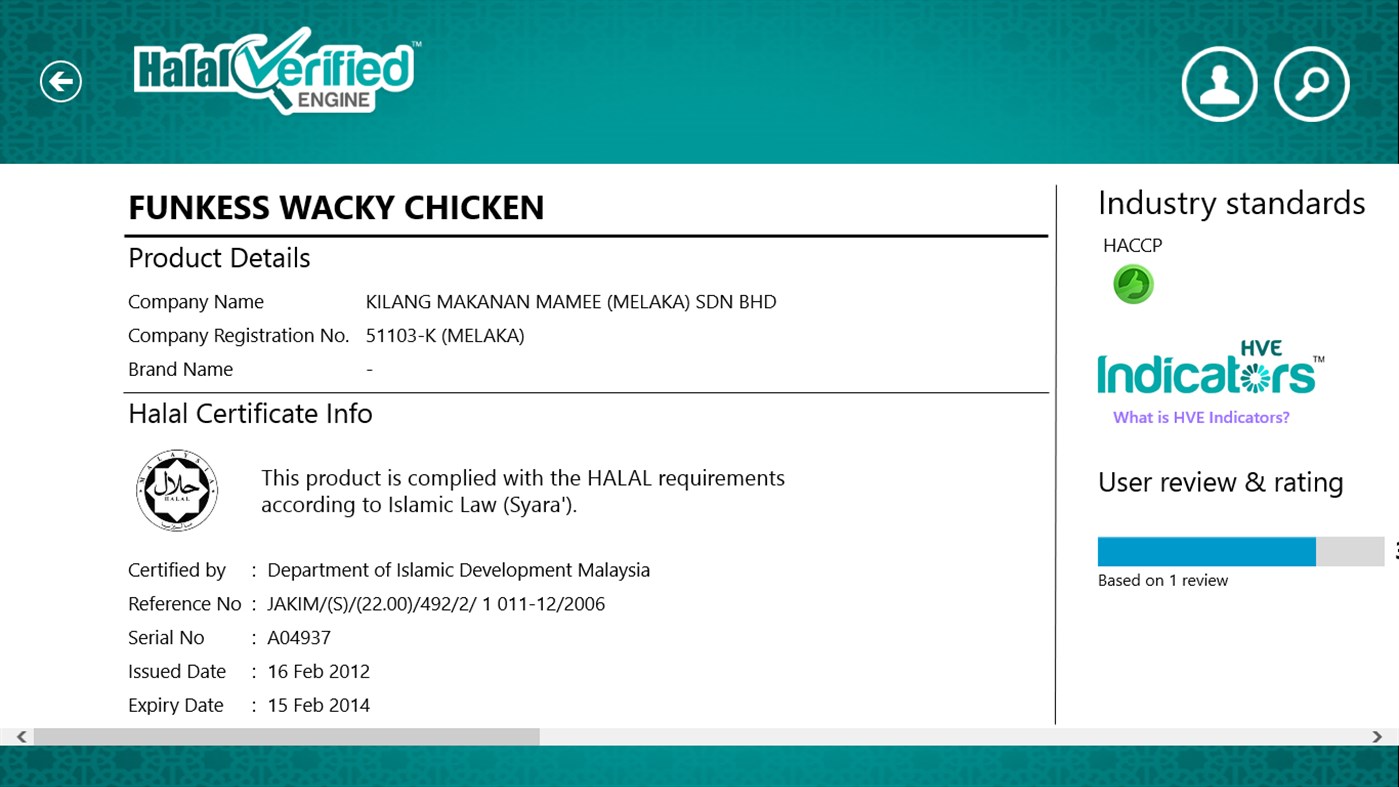#4. Halal Verified Engine (HVE) (Windows) 由: DAGANGASIA NET SDN. BHD.