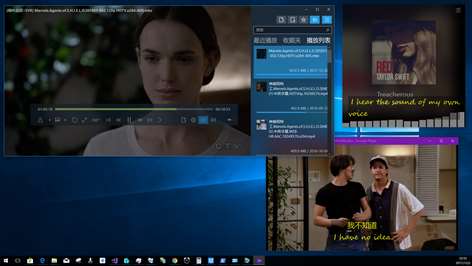 Scorpio Player Screenshots 2