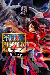 ONE PIECE 海賊無双４ 特典パック