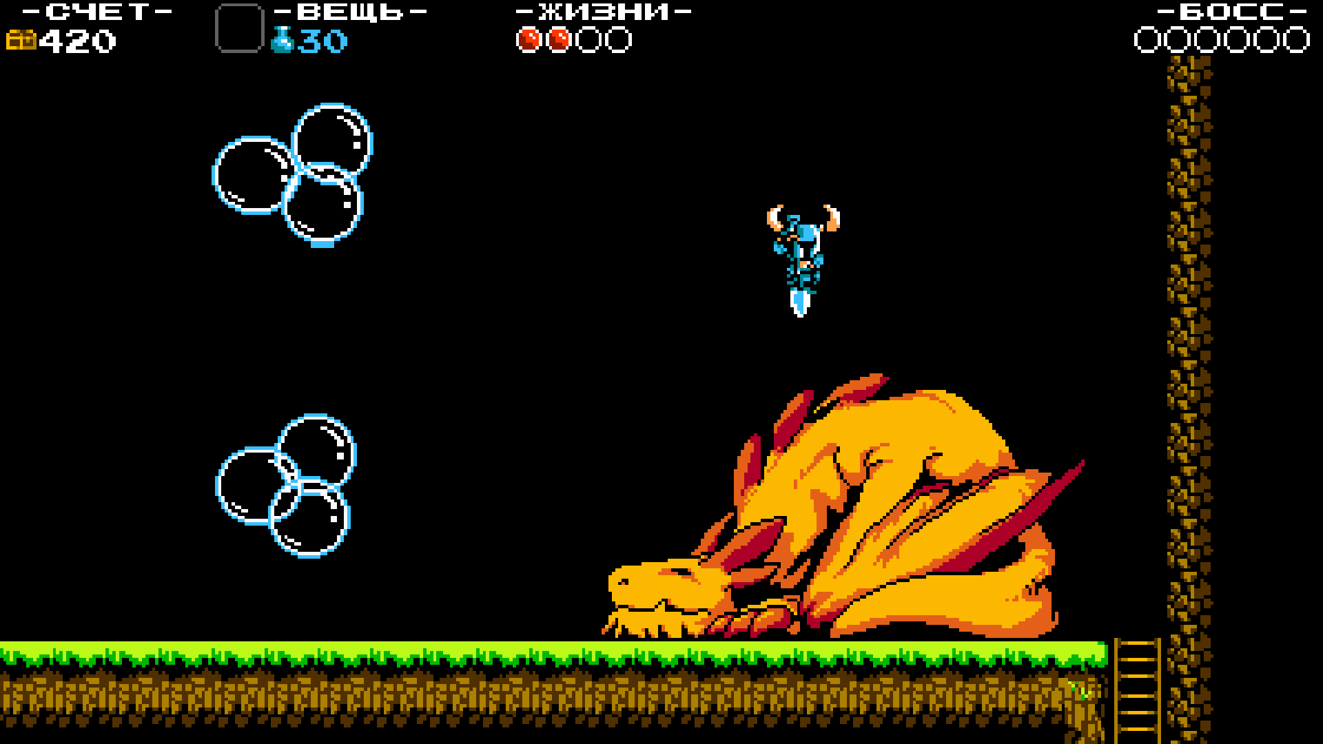 Shovel Knight: Treasure Trove — скриншот 2