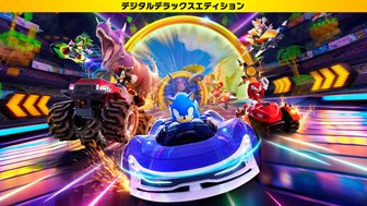ソニックレーシング クロスワールド：デジタルデラックスエディション