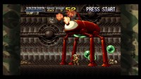 screenshot5