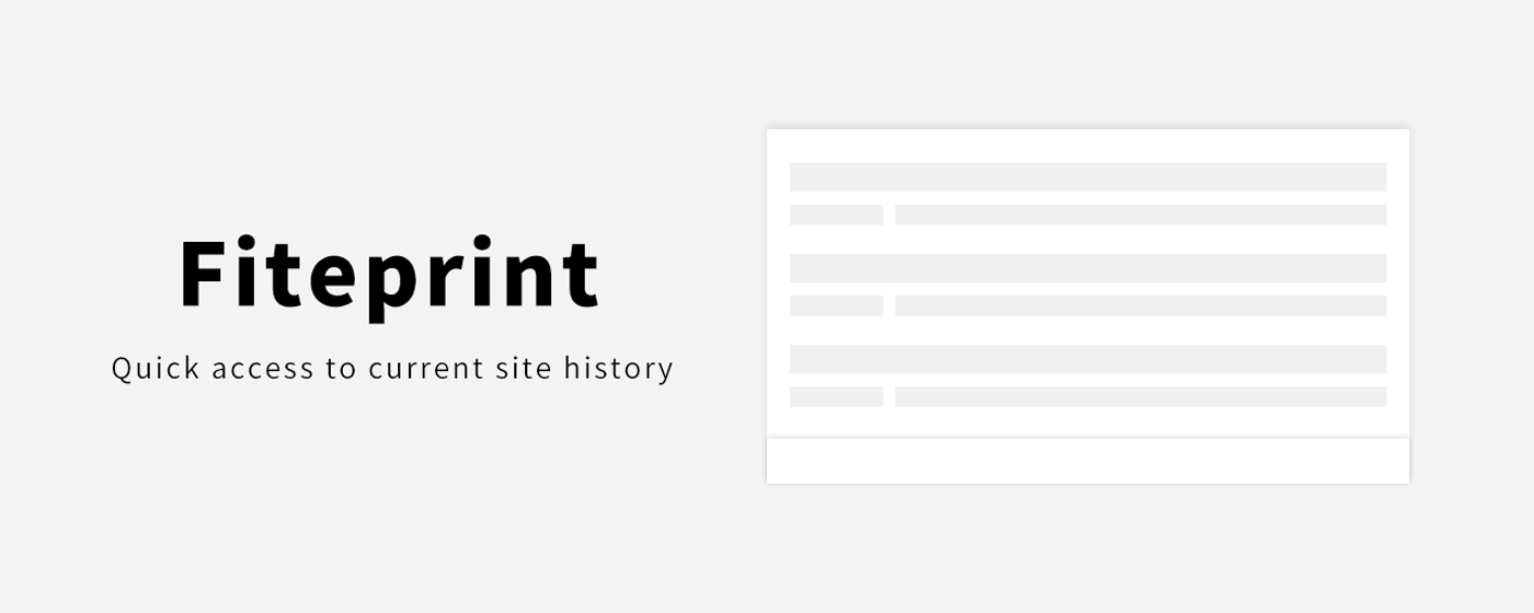 Fiteprint - Current site history marquee promo image