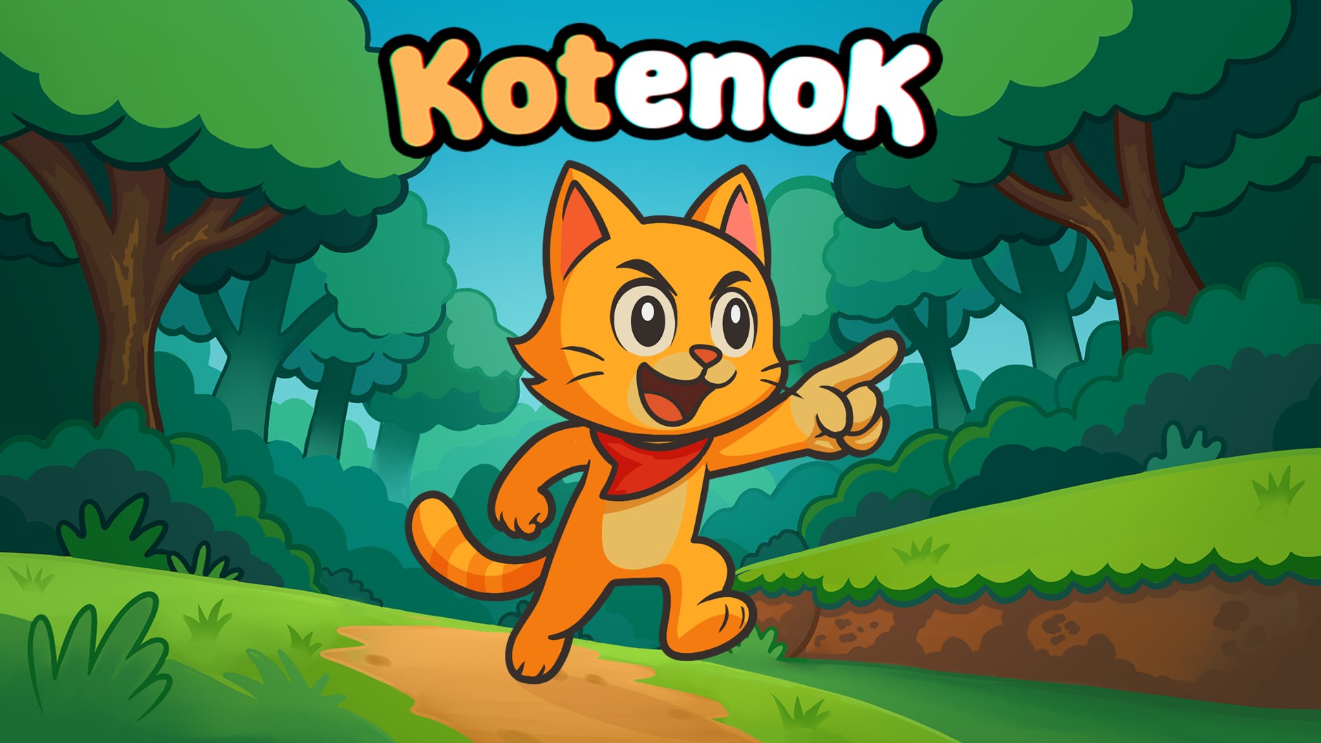 Kotenok Trailer