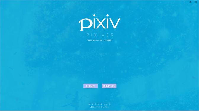 Buy Pixiv Uwp Microsoft Store