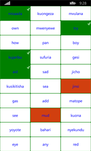 English - Swahili Pick A Pair screenshot 3