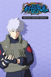 NARUTO X BORUTO 火影忍者 終極風暴羈絆 服裝：旗木卡卡西（露臉）