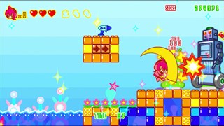 Spica Adventure screenshot 1