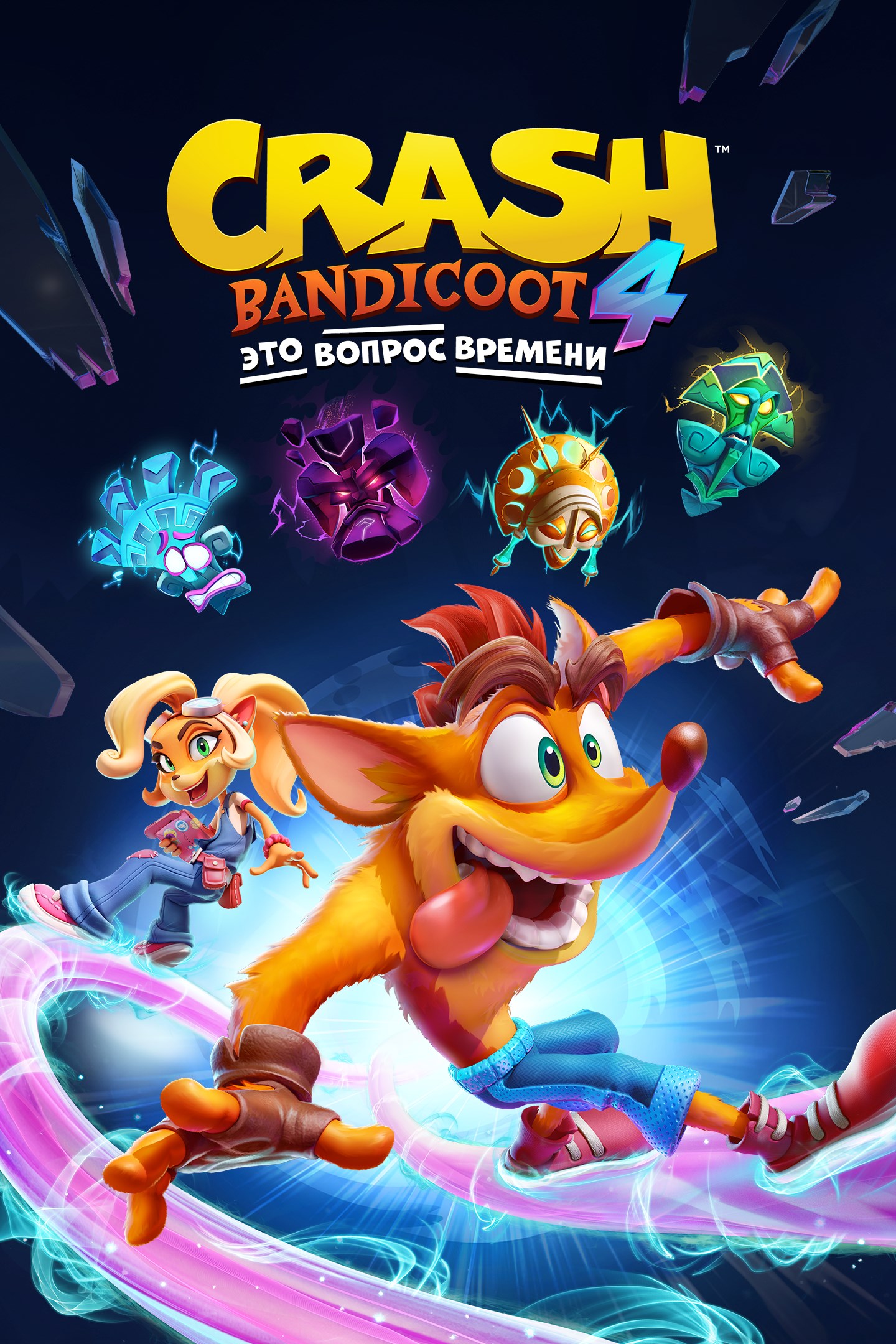 Crash Bandicoot™ 4: Это вопрос времени (PC) — обложка