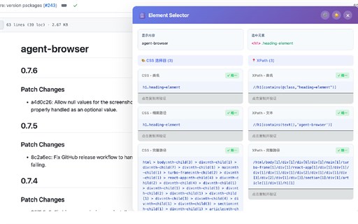 Element Selector - CSS & XPath Stats, Downloads & Safety Check | Chrome ...