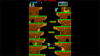 Arcade Archives 2 ROC'N ROPE screenshot 2