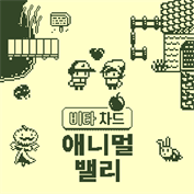 사용할 수 있는 캡션 없음