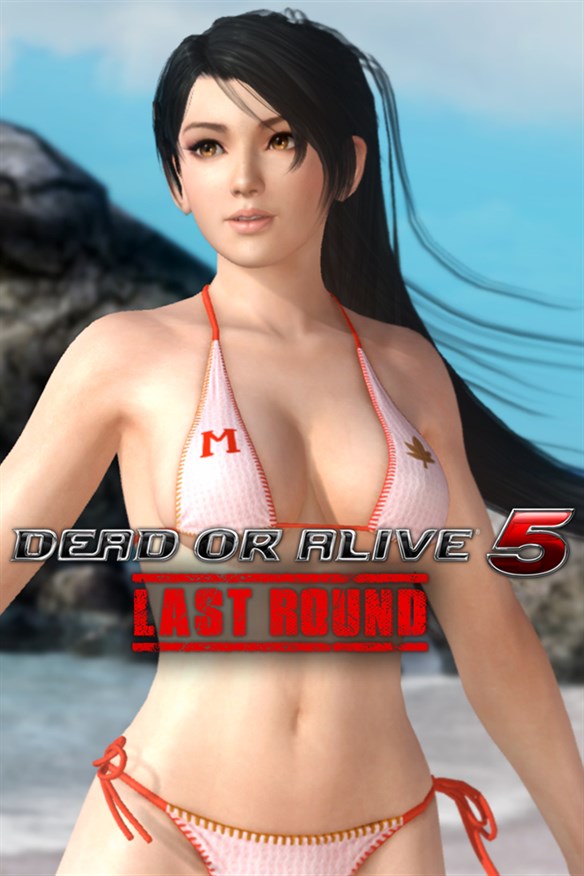 Ultimate Sexy Momiji Xbox Series X|S and Xbox One cover art